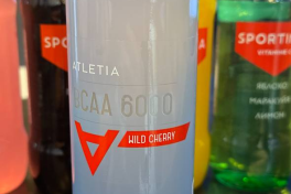 ATLETIA  BCAA 6000